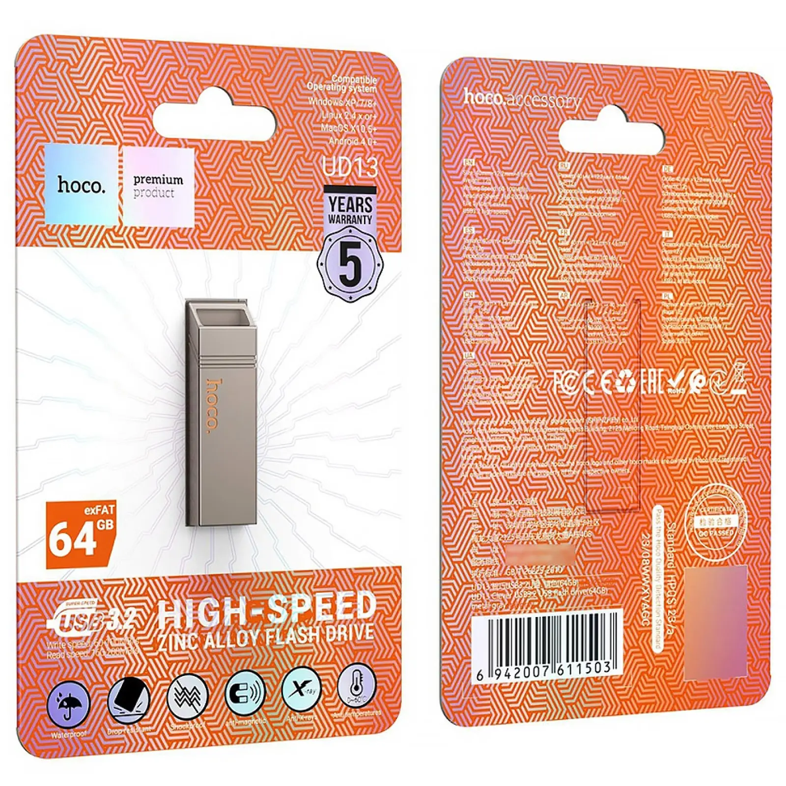 Флеш-накопитель Hoco UD13 USB3.2 - 64GB, Gray 5, купить оптом с доставкой