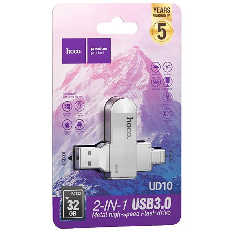 Флеш-накопичувач Hoco UD10 Metal Flash 2in1 USB 3.0/Type-C - 32GB на малюнкі №4