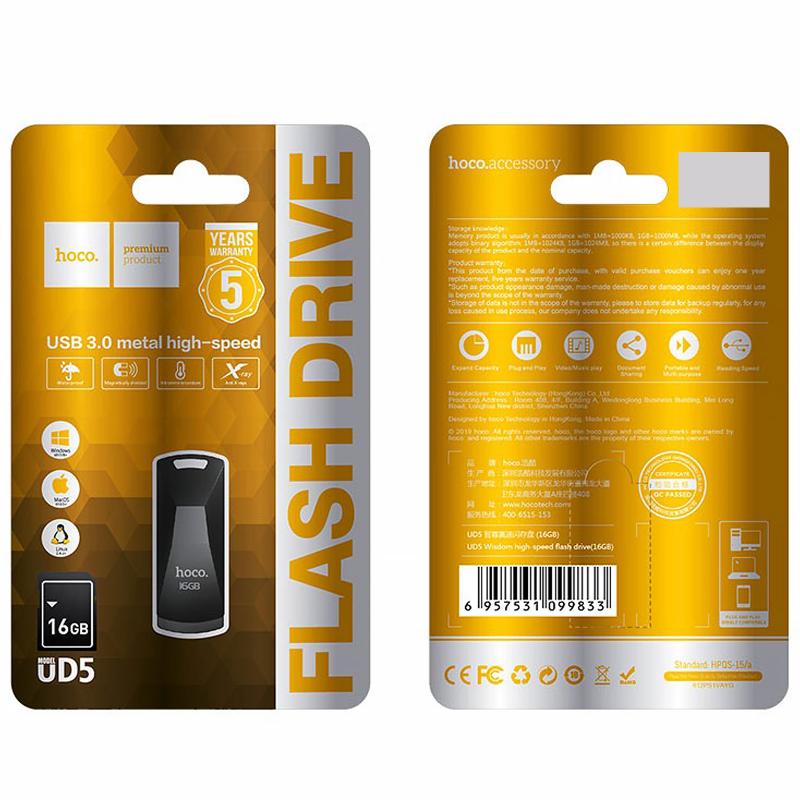 Флеш-накопичувач Hoco UD5 USB 3.0 — 16GB на малюнкі №3
