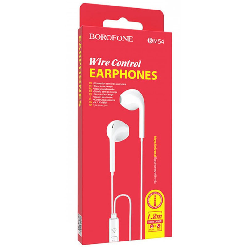 Навушники Borofone BM54 (3.5mm/1.2m) дивитися фото №6