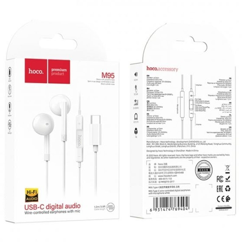Стерео навушники Hoco M95 Type-C, White 3, купити оптом з доставкою