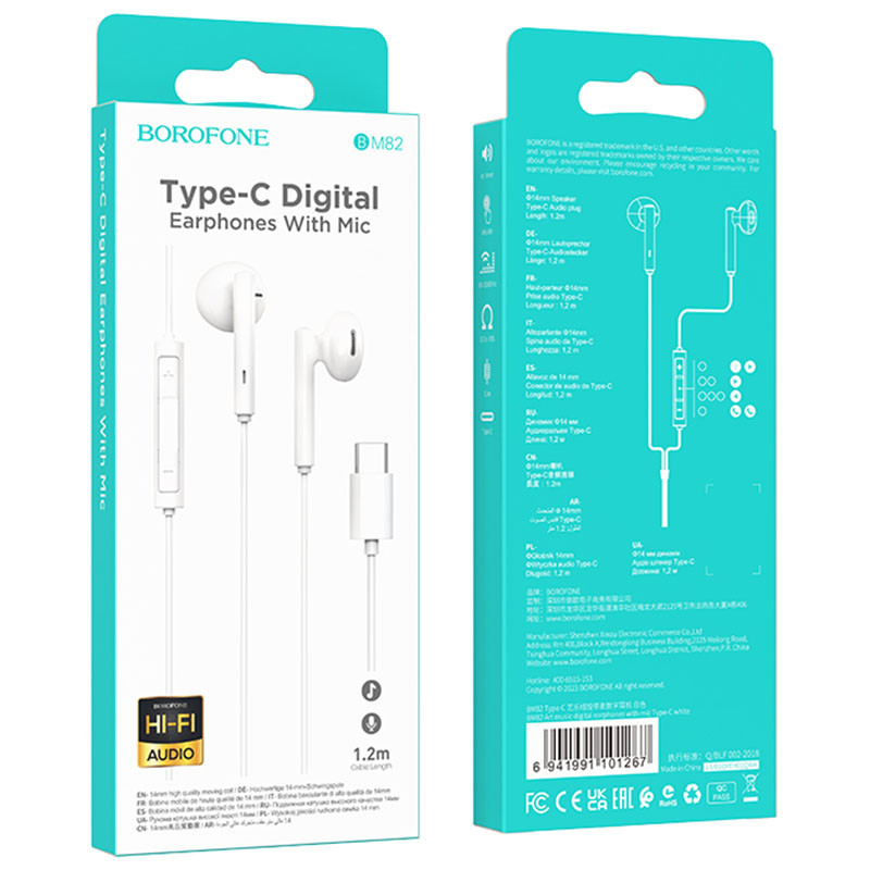 Навушники Borofone BM82 Art music to Type-C дивитися фото №4
