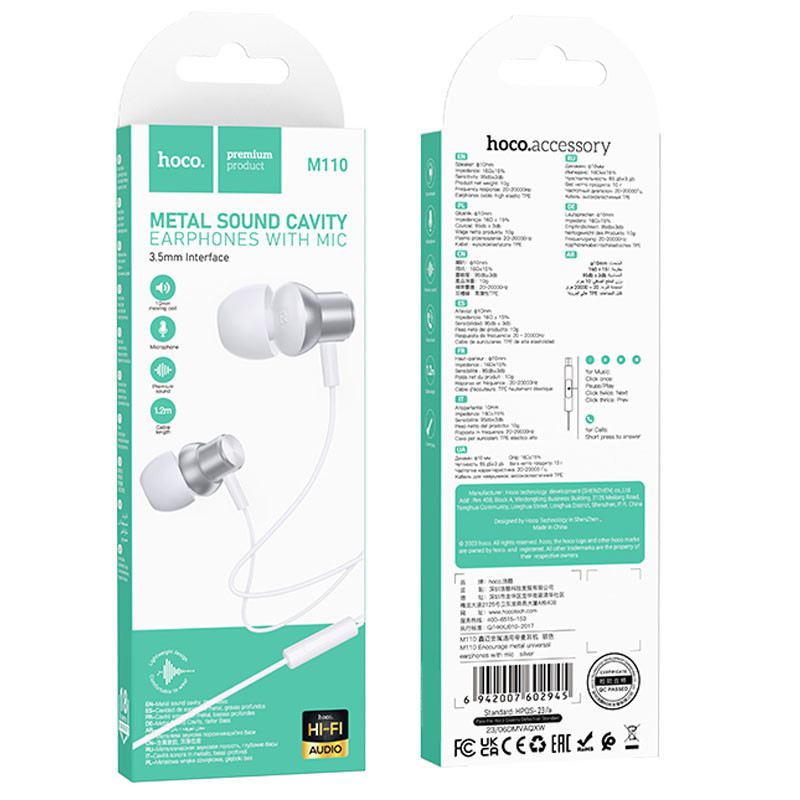 Стерео Навушники Hoco M110 Encourage metal дивитися фото №5