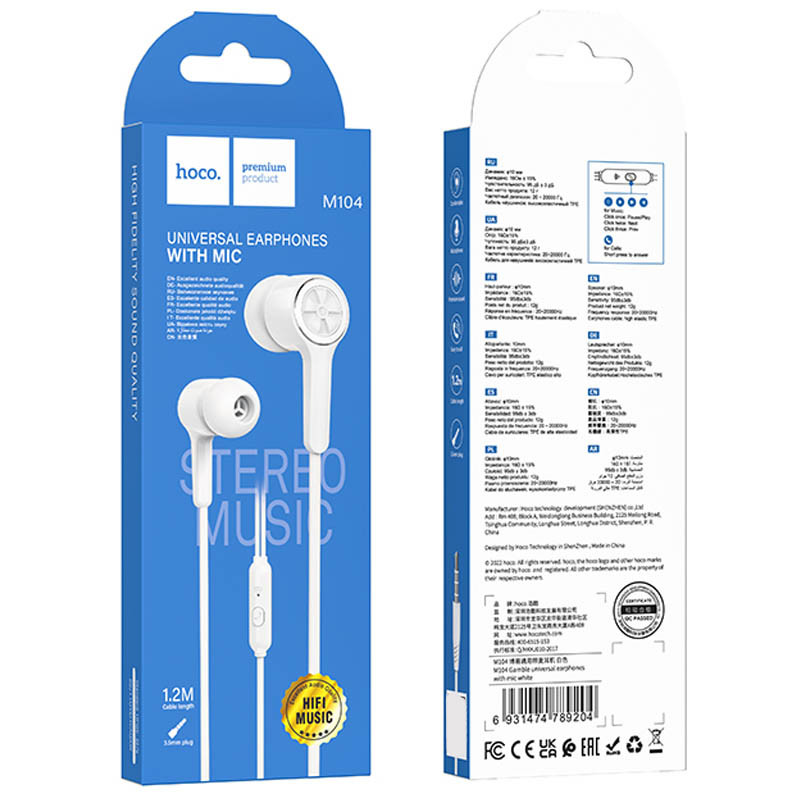 Стерео Навушники Hoco M104 Gamble дивитися фото №3
