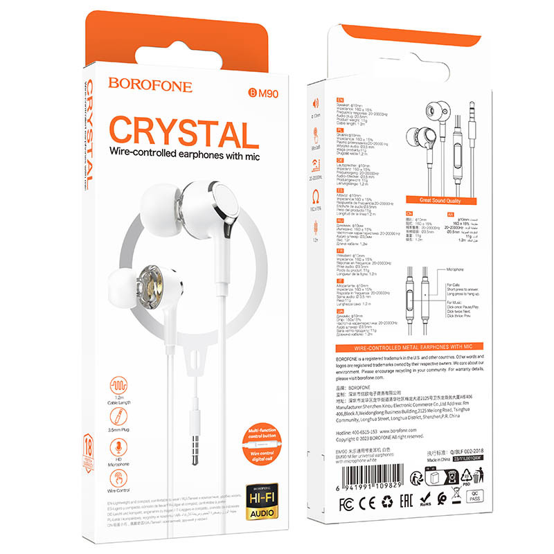 Навушники Borofone BM90 Miller universal (3.5mm/1.2m) дивитися фото №4