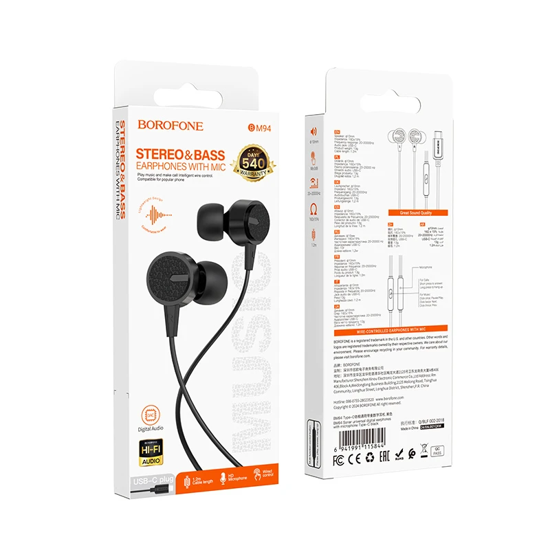 Наушники Borofone BM94 Sonar universal (Type-C/1.2m), Black 5, купить оптом с доставкой