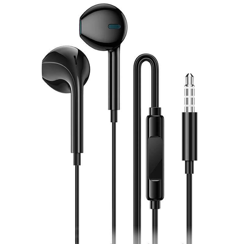 Наушники Borofone BM100 Fuente universal with microphone (3.5mm/1.2m) на картинке №1