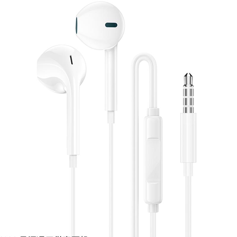 Наушники Borofone BM100 Fuente universal with microphone (3.5mm/1.2m) на картинке №1