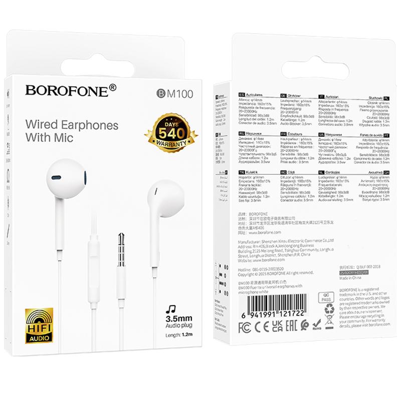Наушники Borofone BM100 Fuente universal with microphone (3.5mm/1.2m) на картинке №4