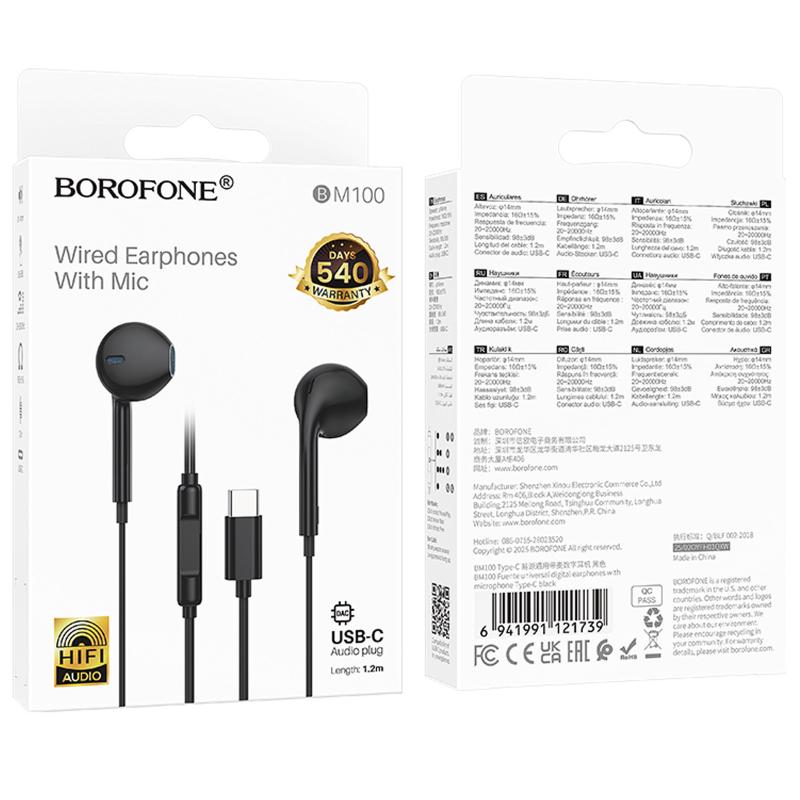 Наушники Borofone BM100 Fuente universal with microphone (Type-C/1.2m) на картинке №3