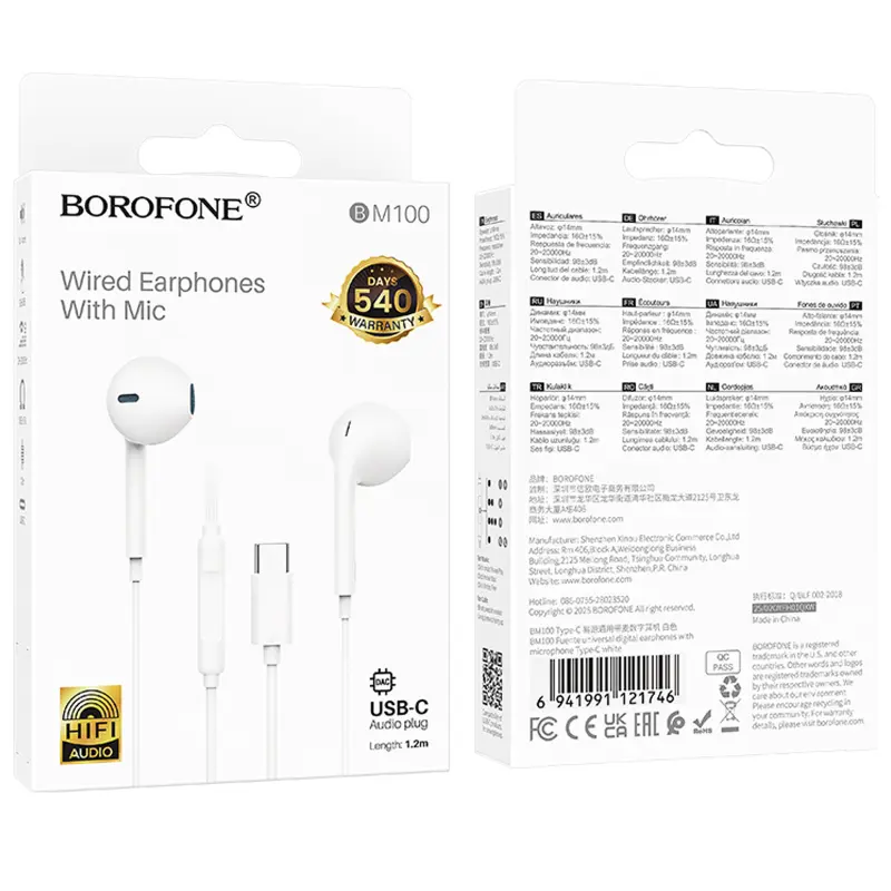 Наушники Borofone BM100 Fuente universal with microphone (Type-C/1.2m), White 3, купить оптом с доставкой