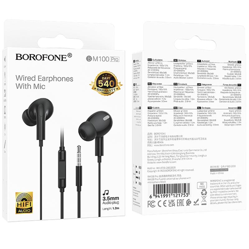 Наушники Borofone BM100 Pro Fuente universal with microphone (3.5mm/1.2m) на картинке №4