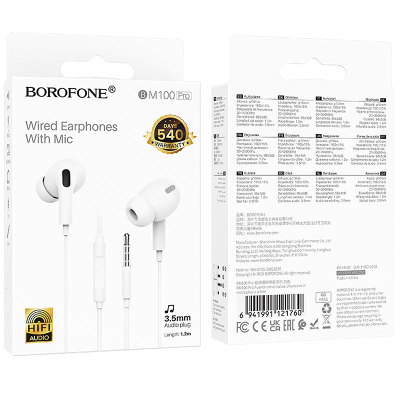 Наушники Borofone BM100 Pro Fuente universal with microphone (3.5mm/1.2m) на картинке №5
