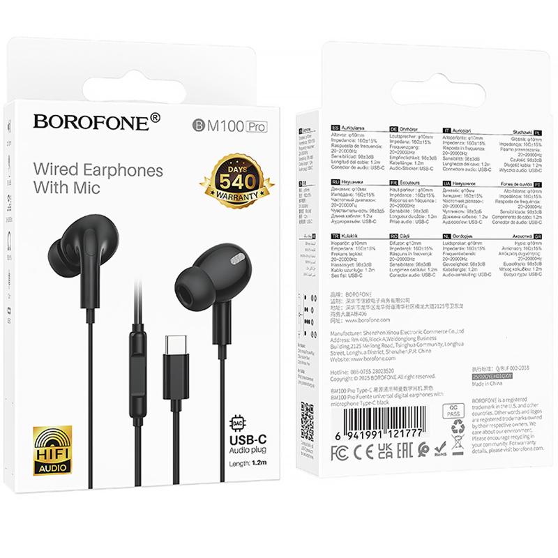 Наушники Borofone BM100 Pro Fuente universal with microphone (Type-C/1.2m) на картинке №4