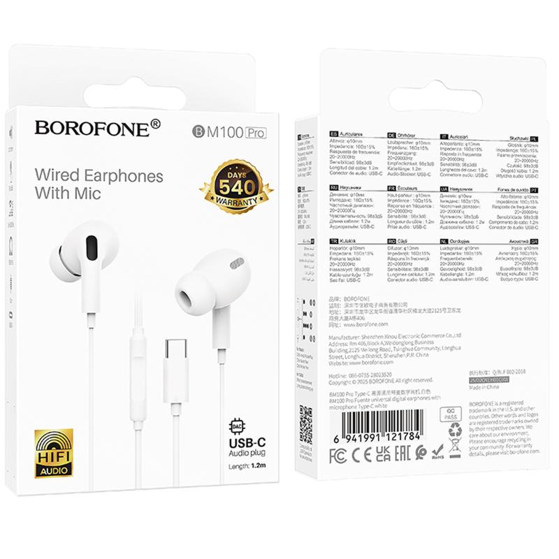 Наушники Borofone BM100 Pro Fuente universal with microphone (Type-C/1.2m) на картинке №5