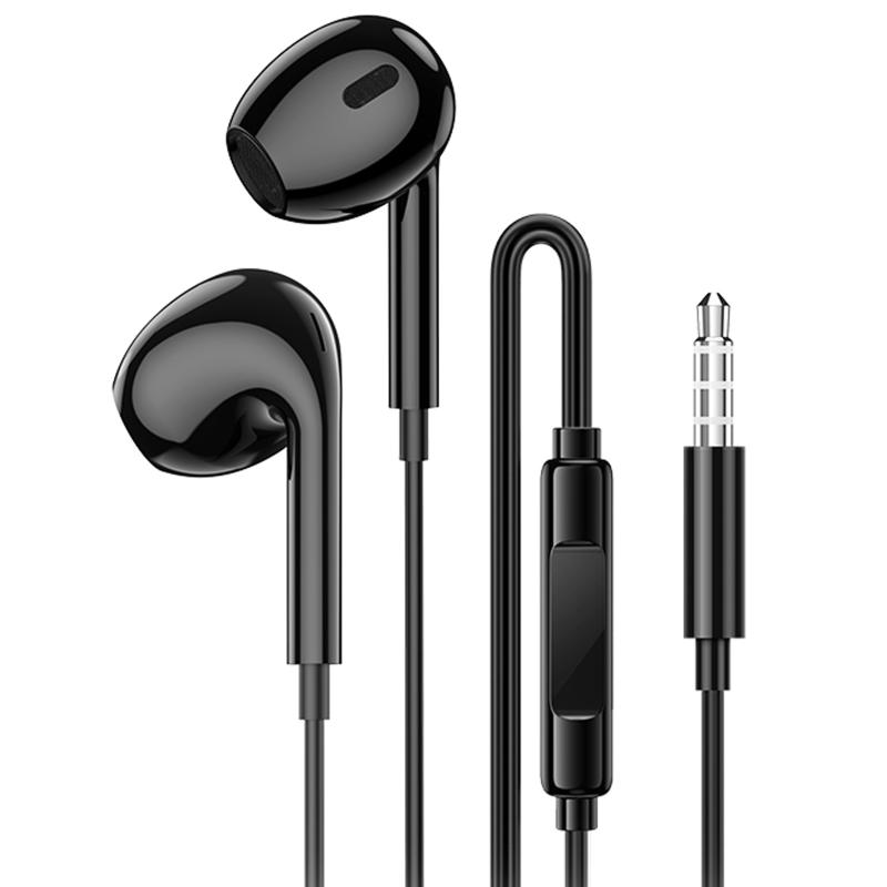 Наушники Borofone BM100 Max Fuente universal with microphone (3.5mm/1.2m) на картинке №1