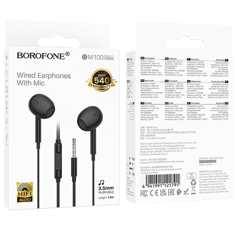Наушники Borofone BM100 Max Fuente universal with microphone (3.5mm/1.2m) на картинке №4