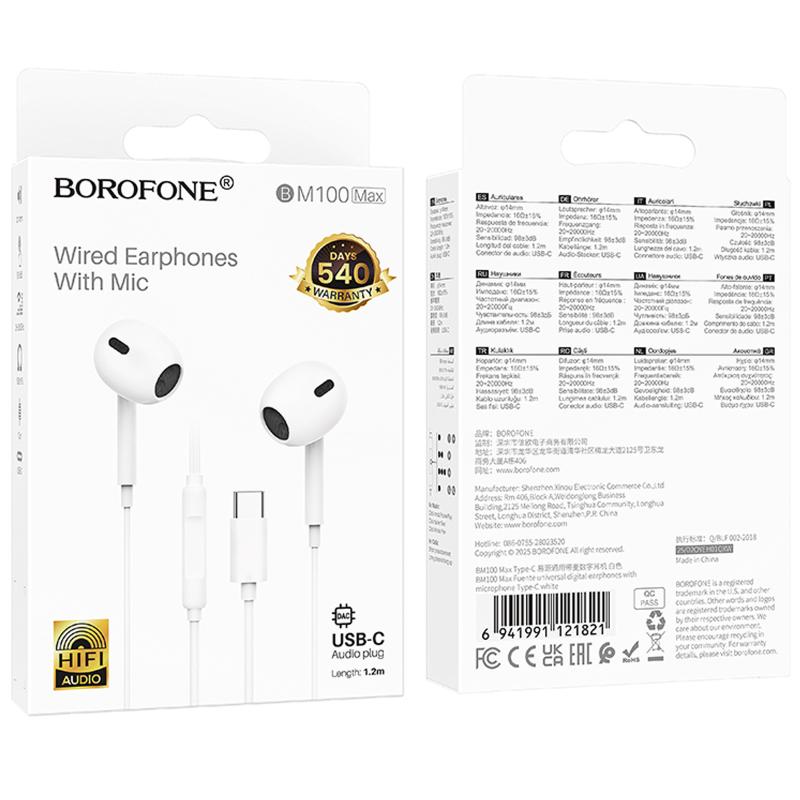 Наушники Borofone BM100 Max Fuente universal with microphone (Type-C/1.2m) на картинке №4