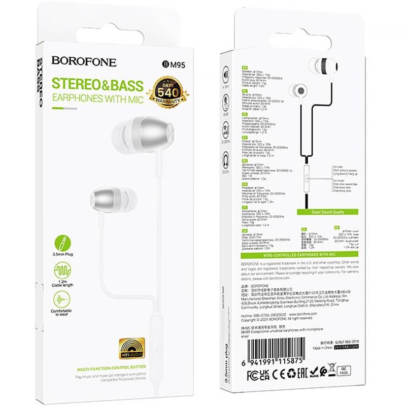 Наушники Borofone BM95 Excepcional universal with microphone (3.5mm/1.2m) на картинке №4