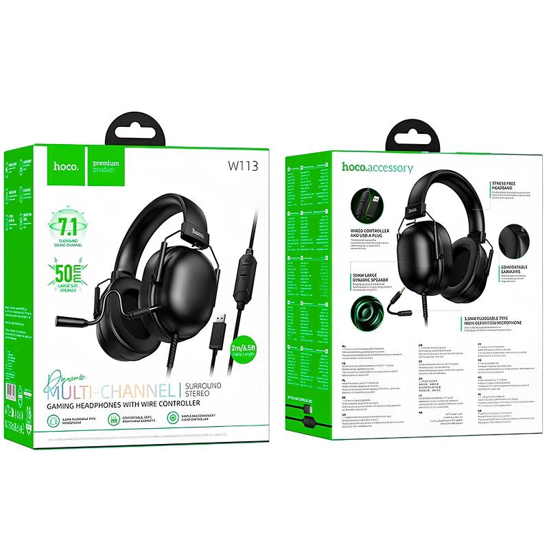 Накладні навушники Hoco W113 Dynamic (USB7.1+3.5mm/2m) на малюнкі №6