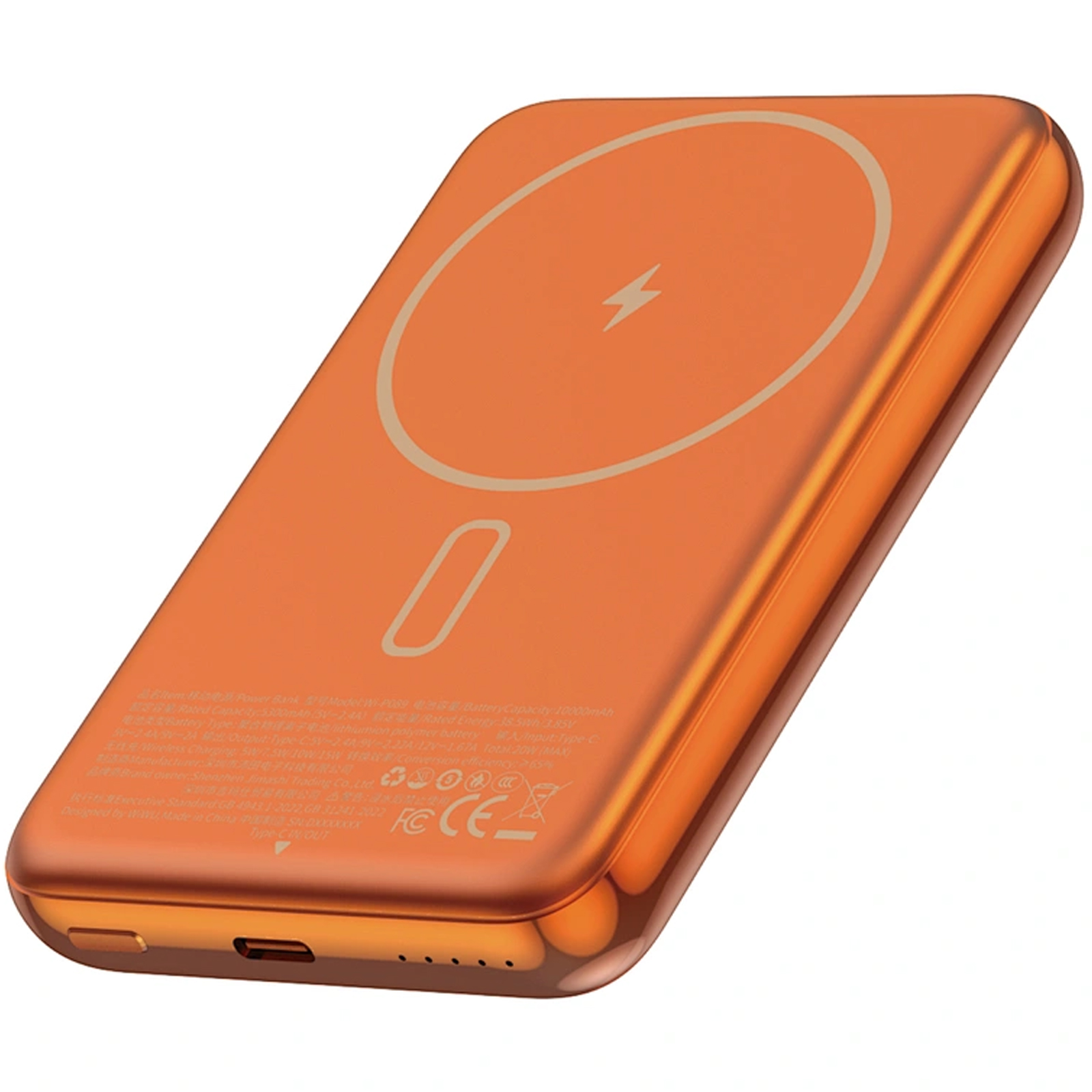 Портативное ЗУ Power Bank WIWU P089 Seraph PD20W с БЗУ 10000 mAh, Orange, купить оптом с доставкой