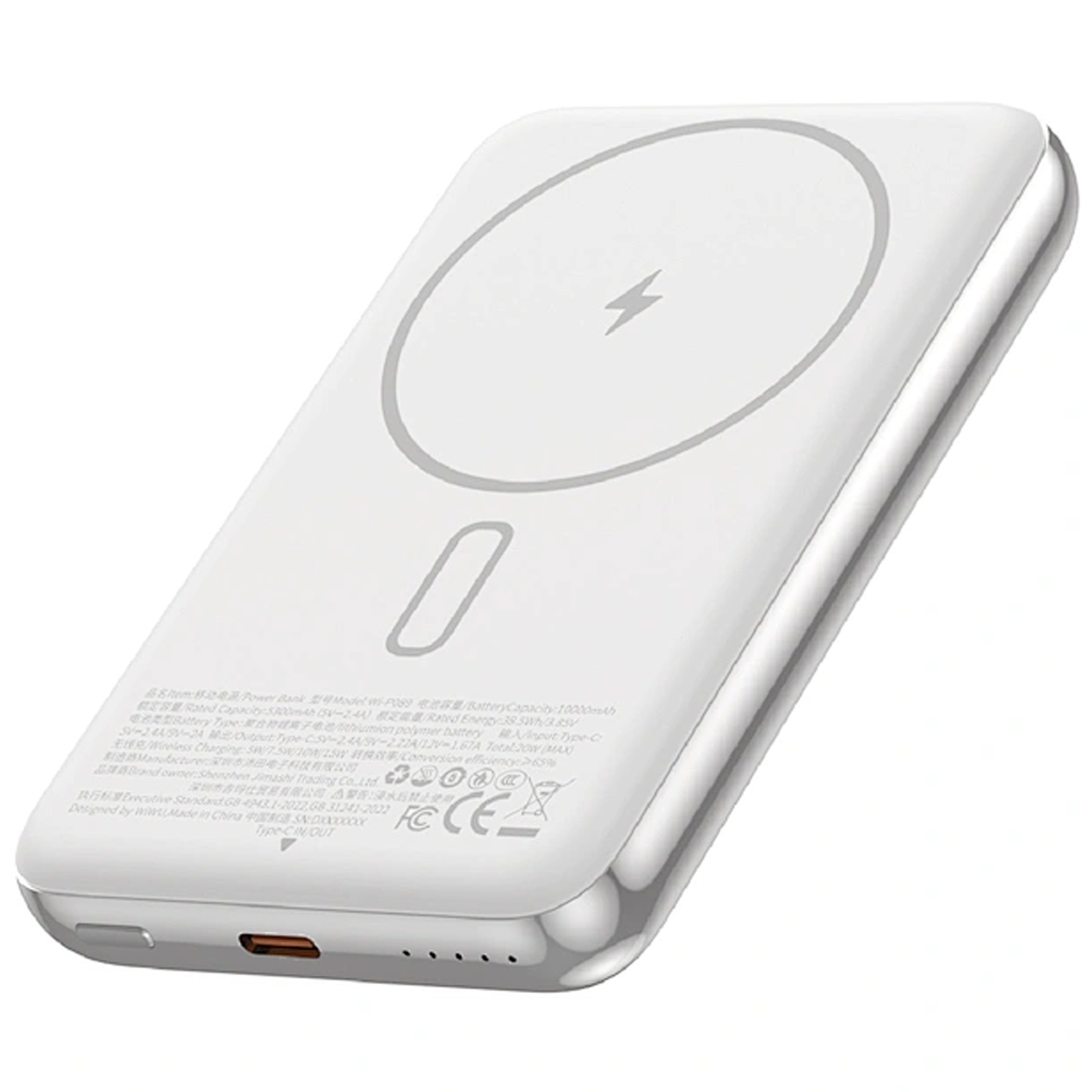 Портативное ЗУ Power Bank WIWU P089 Seraph PD20W с БЗУ 10000 mAh, Silver, купить оптом с доставкой