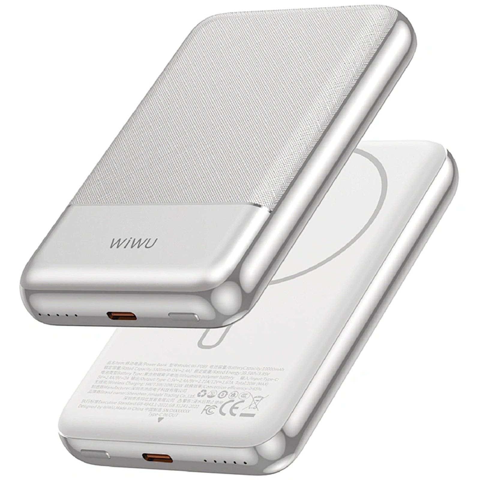 Портативное ЗУ Power Bank WIWU P089 Seraph PD20W с БЗУ 10000 mAh, Silver 2, купить оптом с доставкой