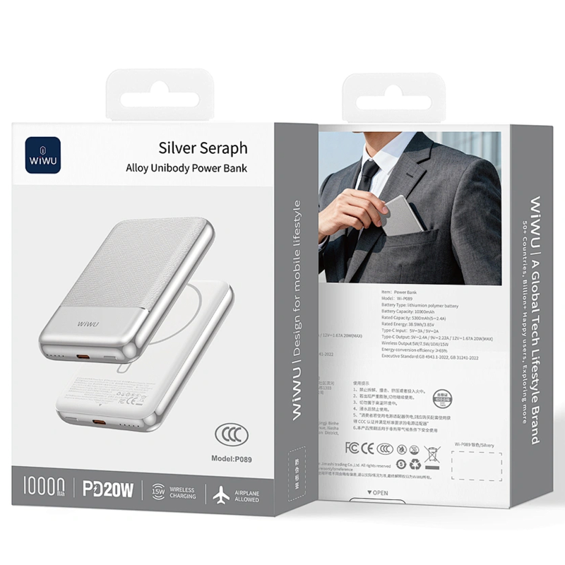 Портативное ЗУ Power Bank WIWU P089 Seraph PD20W с БЗУ 10000 mAh, Silver 3, купить оптом с доставкой