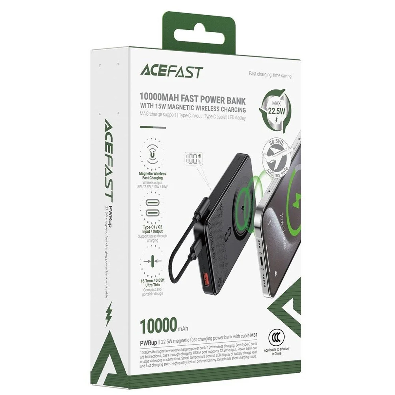 Портативное ЗУ Power Bank Acefast M31 PD22.5W с БЗУ with cable 10000 mAh, Black 3, купить оптом с доставкой