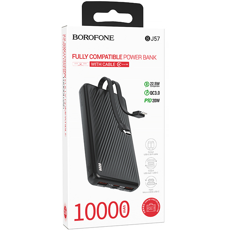 Портативний ЗП Power Bank Borofone BJ57 Graceful 22.5W+PD20W with cable 10000 mAh на малюнкі №2