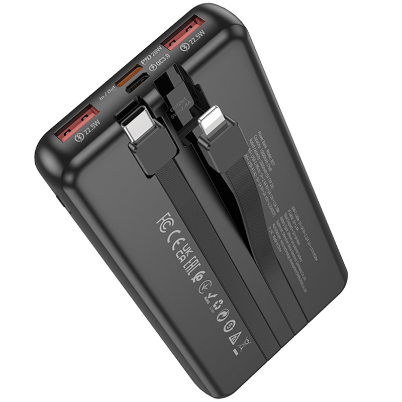 Портативний ЗП Power Bank Borofone BJ57 Graceful 22.5W+PD20W with cable 10000 mAh на малюнкі №3