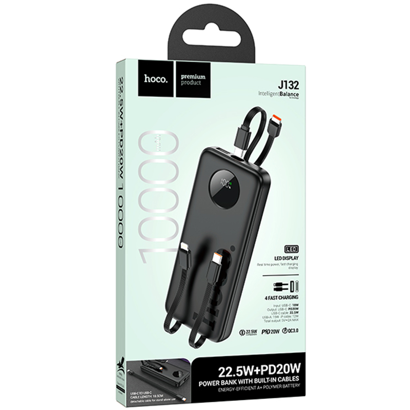 Портативное ЗУ Power Bank Hoco J132 Sabio 22.5W+PD20W with 3 cables 10000 mAh на картинке №2