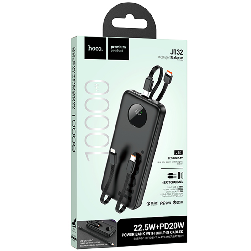 Портативний ЗП Power Bank Hoco J132 Sabio 22.5W+PD20W with 3 cables 10000 mAh, Black 1, купити оптом з доставкою