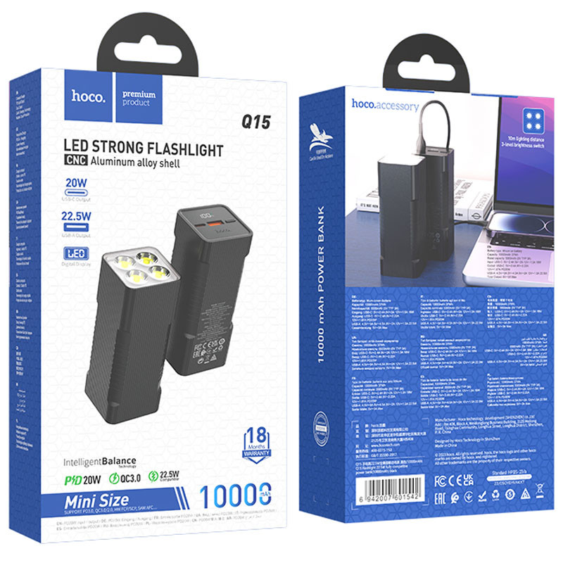 Портативний зарядний пристрій Power Bank Hoco Q15 Flashlight 22.5W 10000 mAh дивитися фото №5
