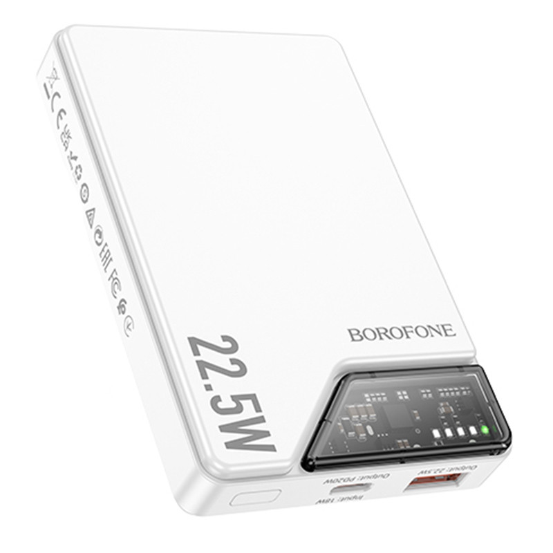 Портативний зарядний пристрій Power Bank BOROFONE BJ49 Astute 22.5W+PD20W З БЗП 10000 mAh Зображення №1 Портативний зарядний пристрій Power Bank BOROFONE BJ49 Astute 22.5W+PD20W З БЗП 10000 mAh дивитися фото №1