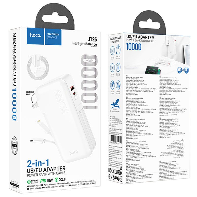 Портативний ЗП Power Bank Hoco J126 Travel 22.5W+PD20W 10000 mAh на малюнкі №5
