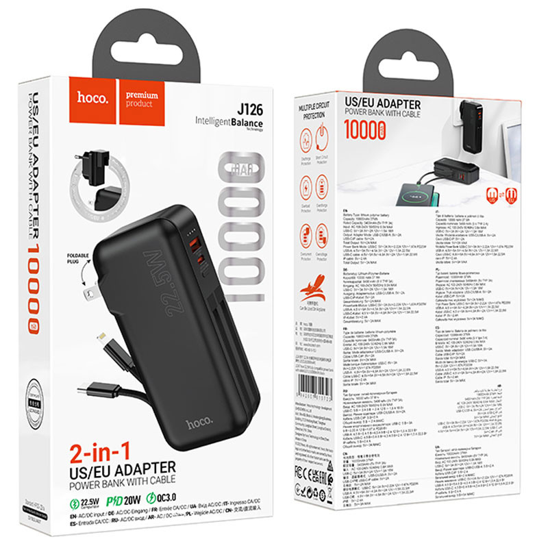 Портативний ЗП Power Bank Hoco J126 Travel 22.5W+PD20W 10000 mAh на малюнкі №6