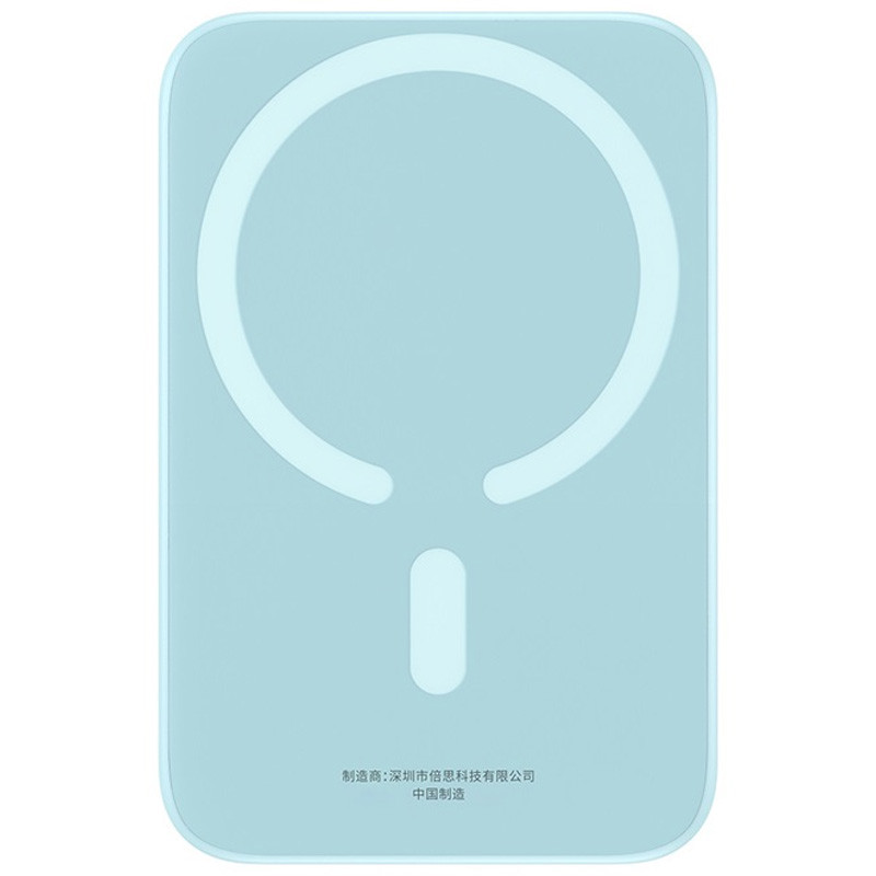 Портативне ЗП Power Bank Baseus Magnetic Mini Air 20W c БЗП 10000 mAh P10059001313 дивитися фото №2