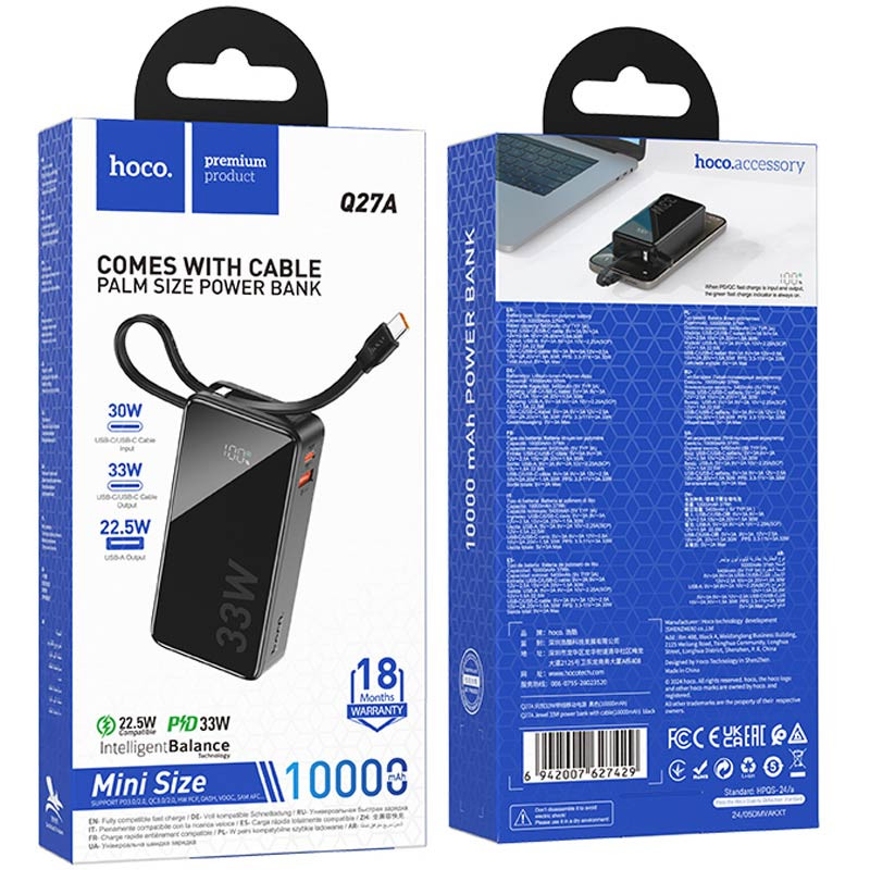 Портативне ЗП Power Bank Hoco Q27A Jewel 33W 10000 mAh дивитися фото №5