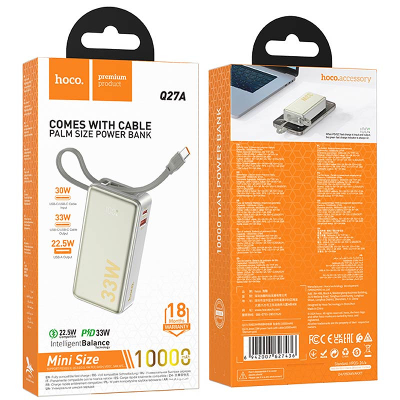 Портативне ЗП Power Bank Hoco Q27A Jewel 33W 10000 mAh дивитися фото №4