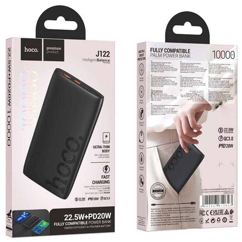 Портативне ЗП Power Bank Hoco J122 Respect 22.5W+PD20W 10000 mAh Зображення №2 Портативне ЗП Power Bank Hoco J122 Respect 22.5W+PD20W 10000 mAh дивитися фото №2