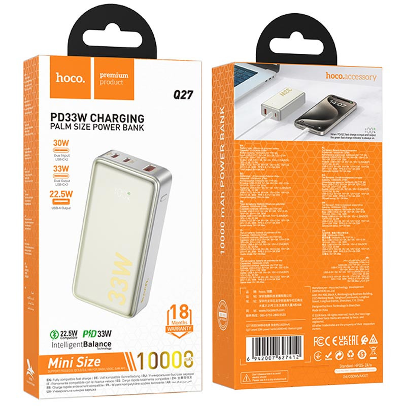 Портативне ЗП Power Bank Hoco Q27 Jewel 33W 10000 mAh Зображення №4 Портативне ЗП Power Bank Hoco Q27 Jewel 33W 10000 mAh дивитися фото №4