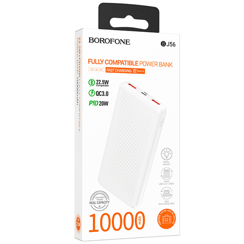 Портативний ЗП Power Bank BOROFONE BJ56 Graceful 22,5W+PD20W 10000 mAh на малюнкі №4