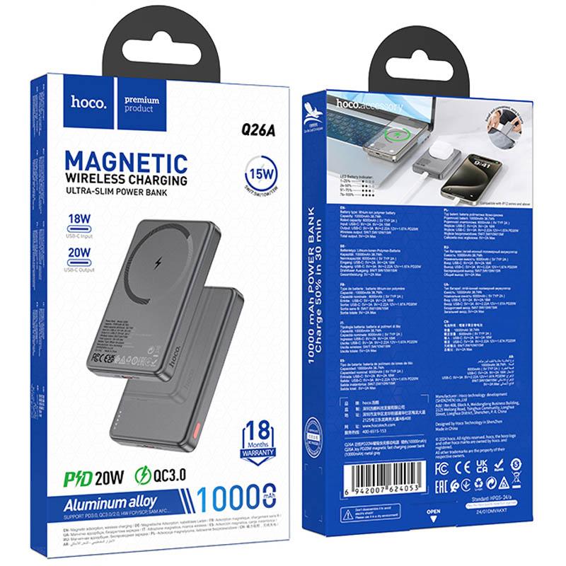 Портативное ЗУ Power Bank Hoco Q26A Joy PD20W с БЗУ 10000 mAh на картинке №4