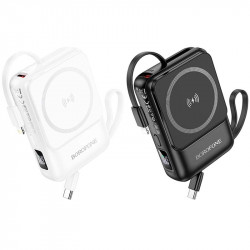 Портативний ЗП Power Bank BOROFONE BJ59 Refined 22.5W+PD20W з БЗП 10000 mAh