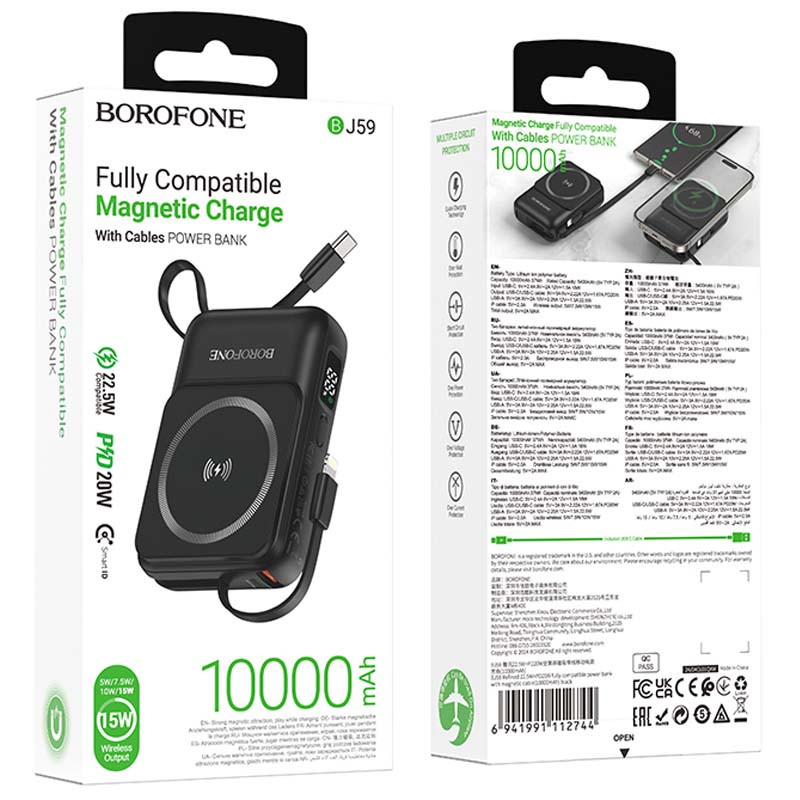 Портативний ЗП Power Bank BOROFONE BJ59 Refined 22.5W+PD20W з БЗП 10000 mAh на малюнкі №4