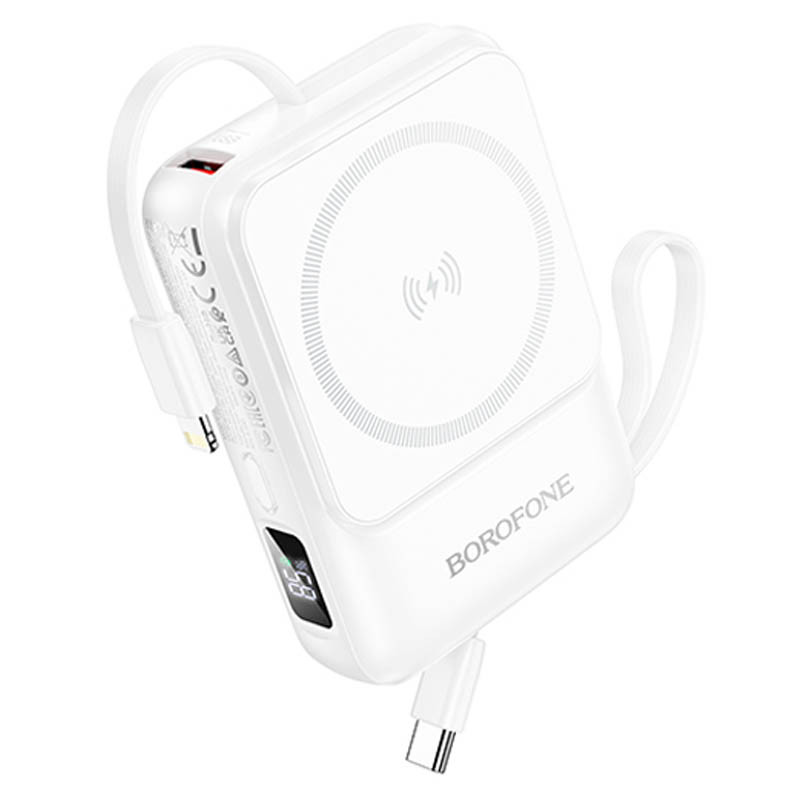 Портативний ЗП Power Bank BOROFONE BJ59 Refined 22.5W+PD20W з БЗП 10000 mAh на малюнкі №1