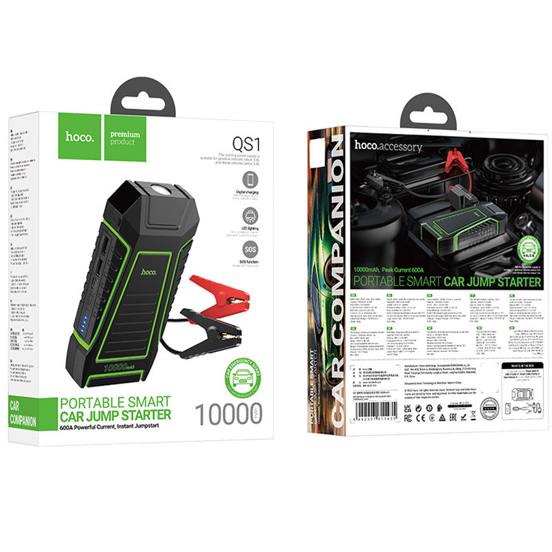 Пусковое пристрій (бустер) для автомобіля Hoco QS1 Spring Car Jump Starter 10000 mAh на малюнкі №7