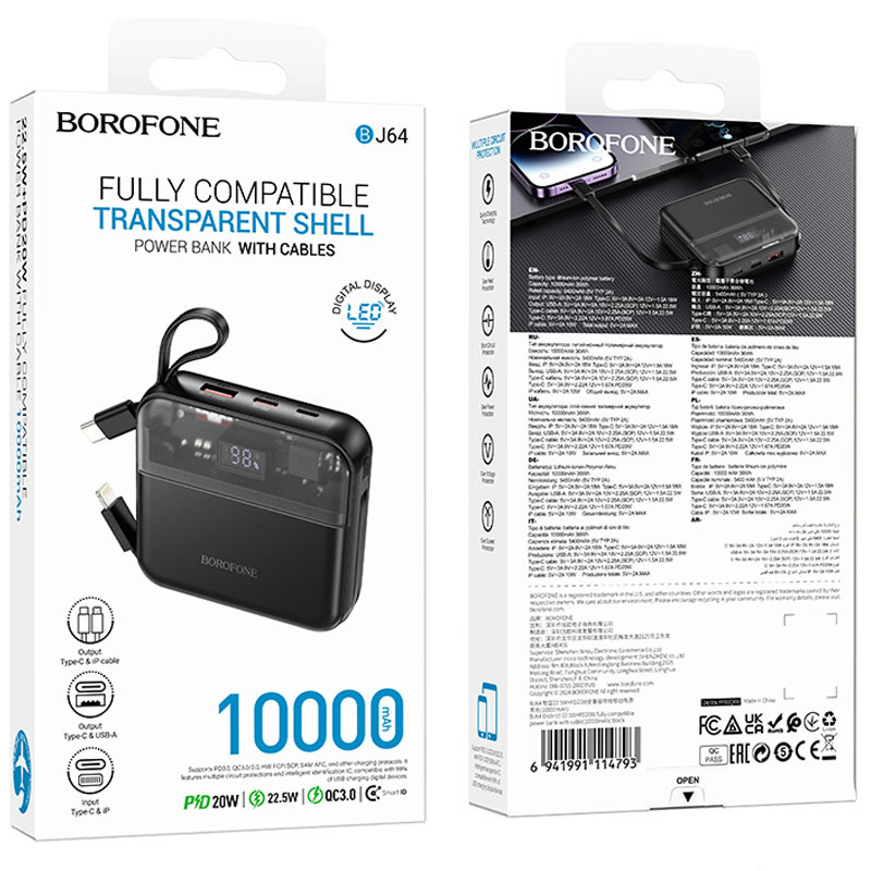 Портативний ЗП Power Bank BOROFONE BJ64 Distinct 22.5W+PD20W with cable 10000 mAh на малюнкі №6