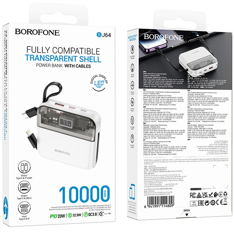 Портативний ЗП Power Bank BOROFONE BJ64 Distinct 22.5W+PD20W with cable 10000 mAh на малюнкі №5